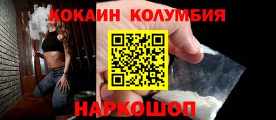 меф Апрелевка