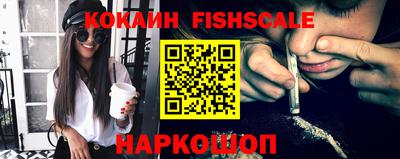 mix Комсомольск-на-Амуре