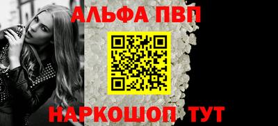 экстази Апшеронск