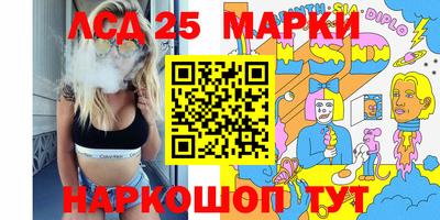 меф Апрелевка
