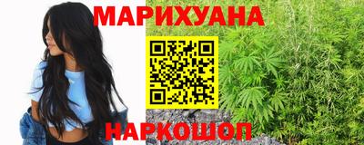 меф Апрелевка