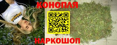 экстази Апшеронск