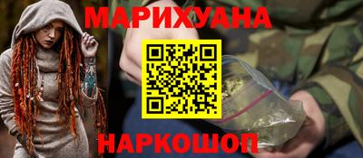 экстази Апшеронск