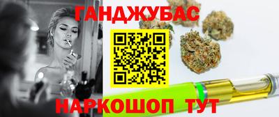 прущие грибы Аргун
