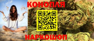 экстази Апшеронск