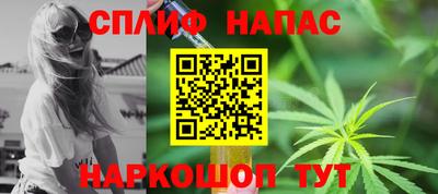 экстази Апшеронск