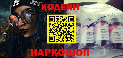 бошки Гулькевичи