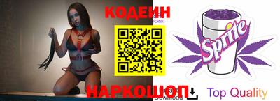экстази Апшеронск