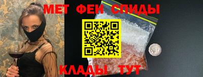 прущие грибы Аргун