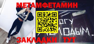 прущие грибы Аргун