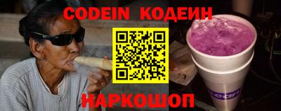 меф Апрелевка